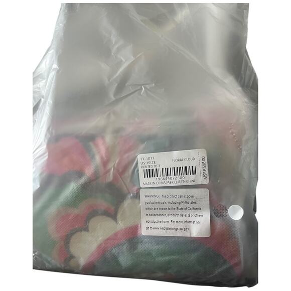 Trina Turk Summer Clutch Floral Cloud Print flap close pebbled vegan leather NWT - Picture 5 of 7